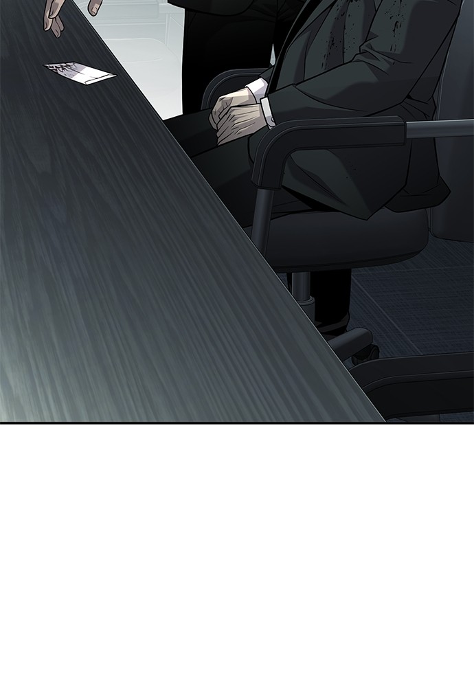Son’s Retribution Chapter 39 halaman 72