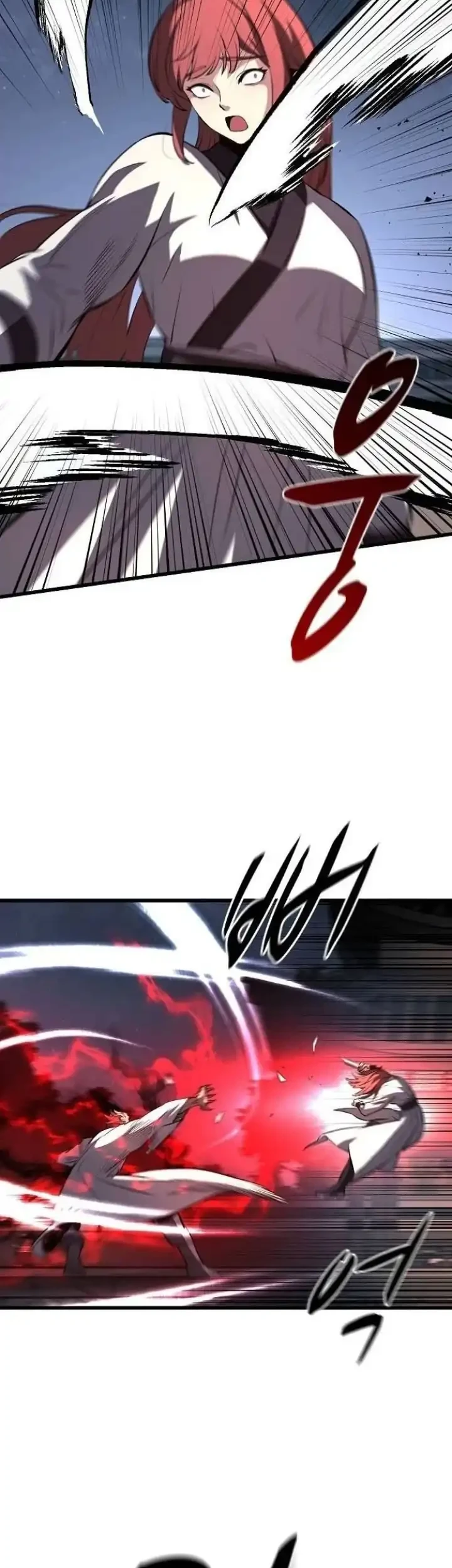 Song Baek Chapter 69 Gambar 20