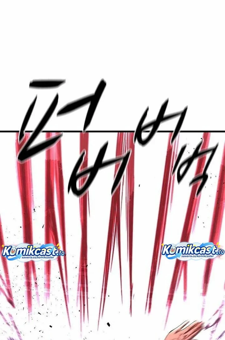 Song Baek Chapter 71 Gambar 23