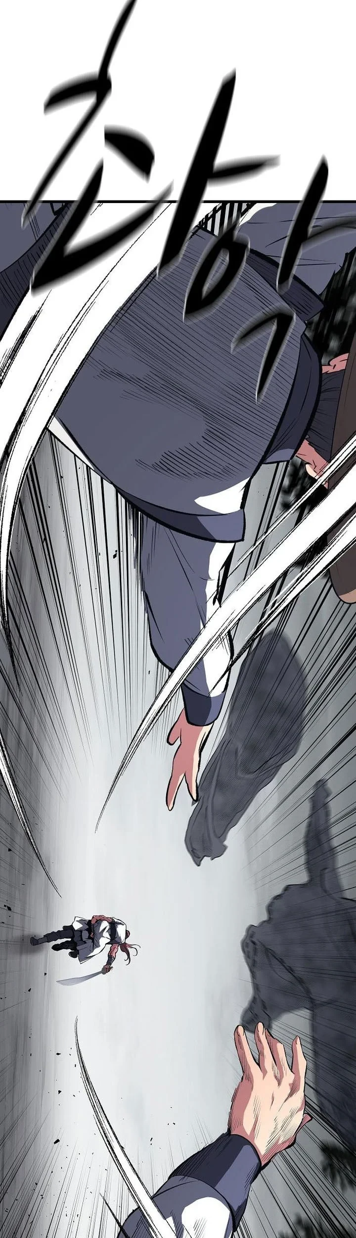 Song Baek Chapter 80 Gambar 22