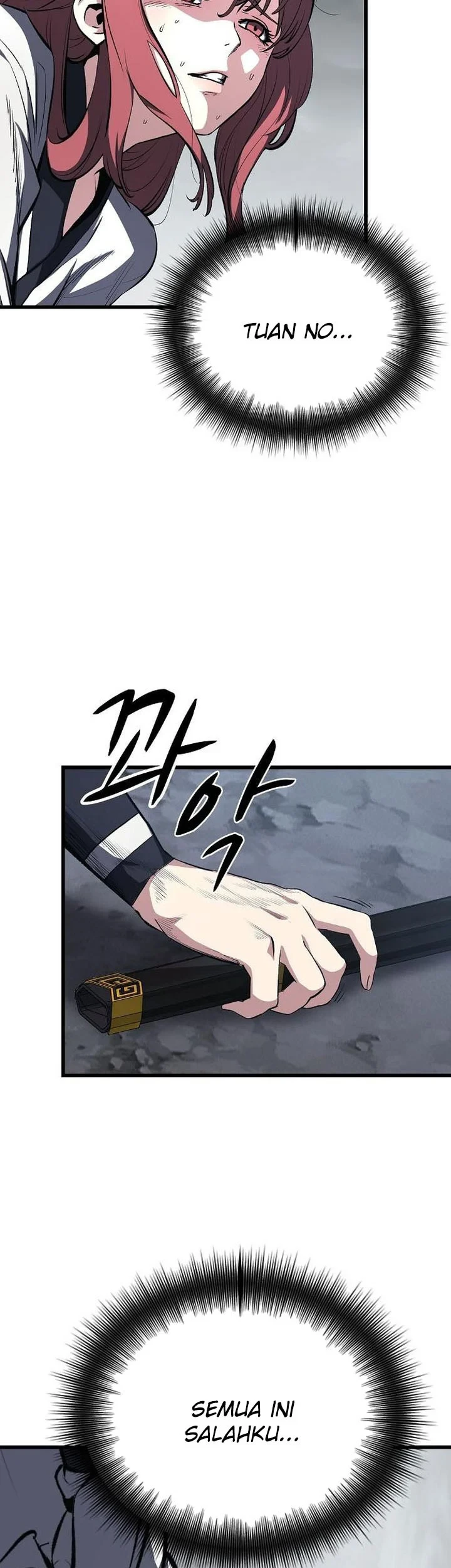 Song Baek Chapter 81 Gambar 22