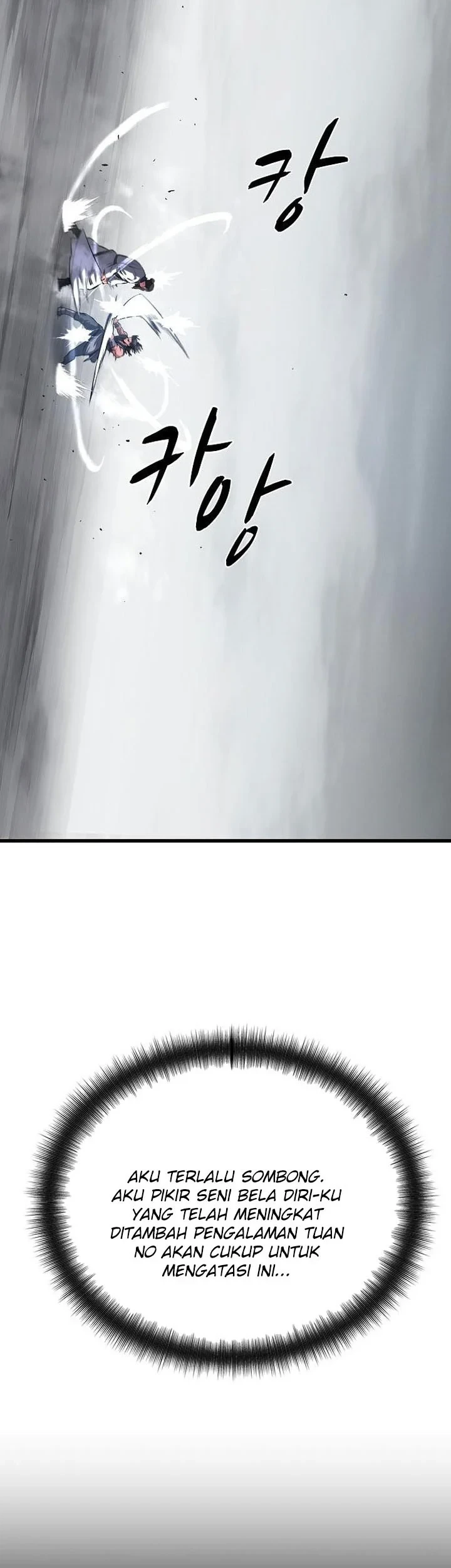 Song Baek Chapter 81 Gambar 24