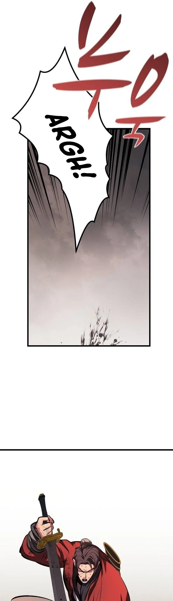 Song Baek Chapter 87 Gambar 28