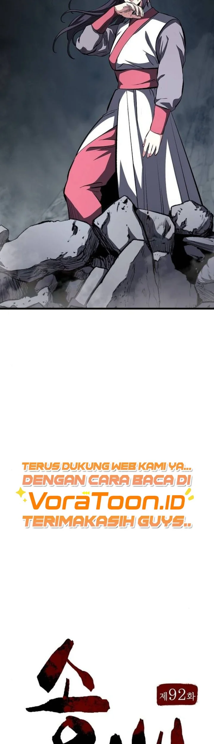 Song Baek Chapter 92 Gambar 23