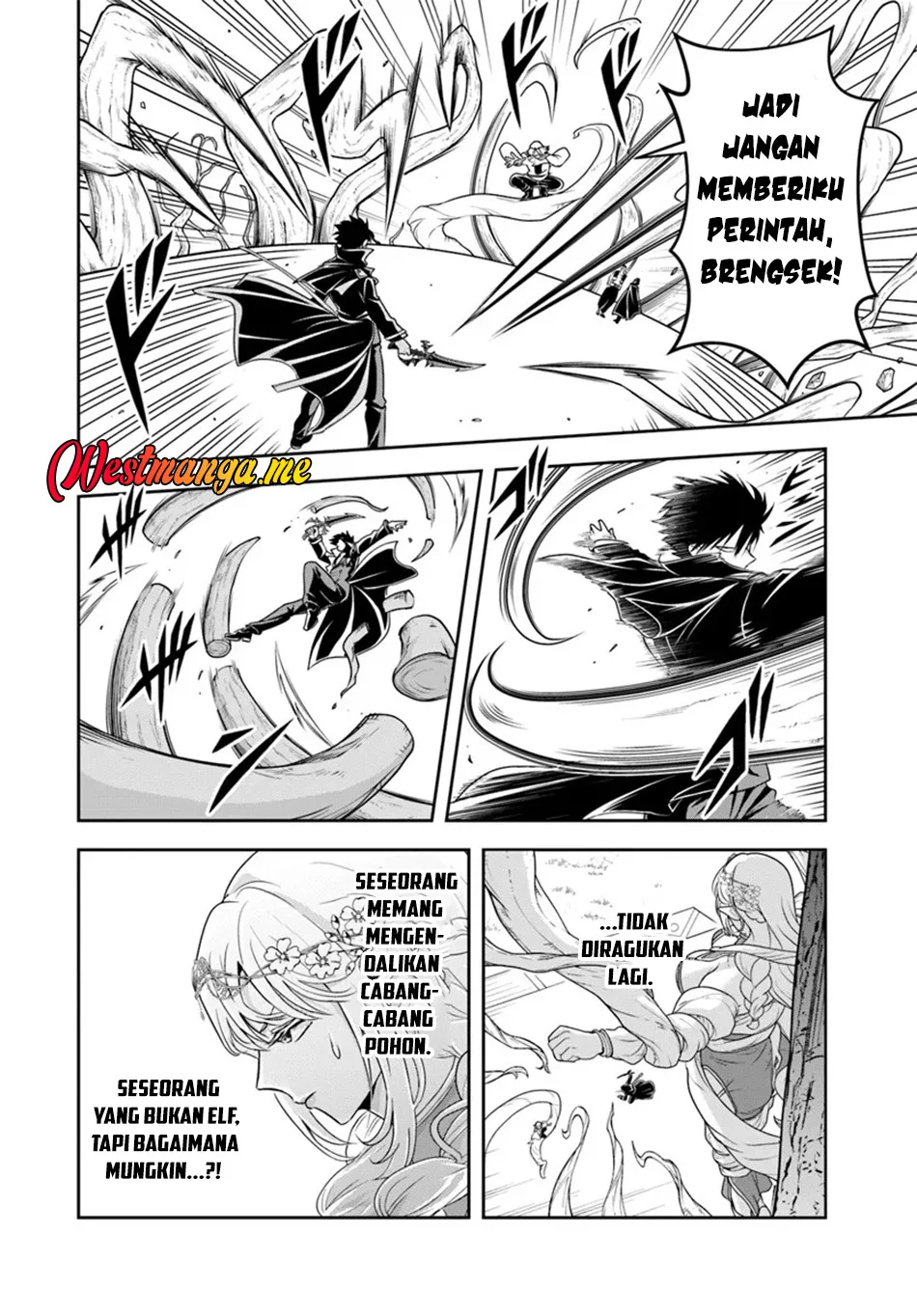 Sono Akuyaku Kizoku, Mama Heroine ga Suki Sugiru ~Shinshi na Doryoku de Saikyou to Nari Fuguu na Oshi Chara Tasukemakuru~ Chapter 24.1 Gambar 7