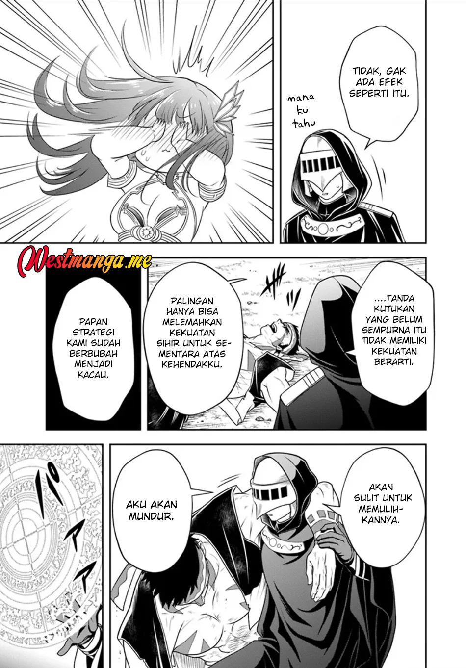 Sono Akuyaku Kizoku, Mama Heroine ga Suki Sugiru ~Shinshi na Doryoku de Saikyou to Nari Fuguu na Oshi Chara Tasukemakuru~ Chapter 25.2 Gambar 7