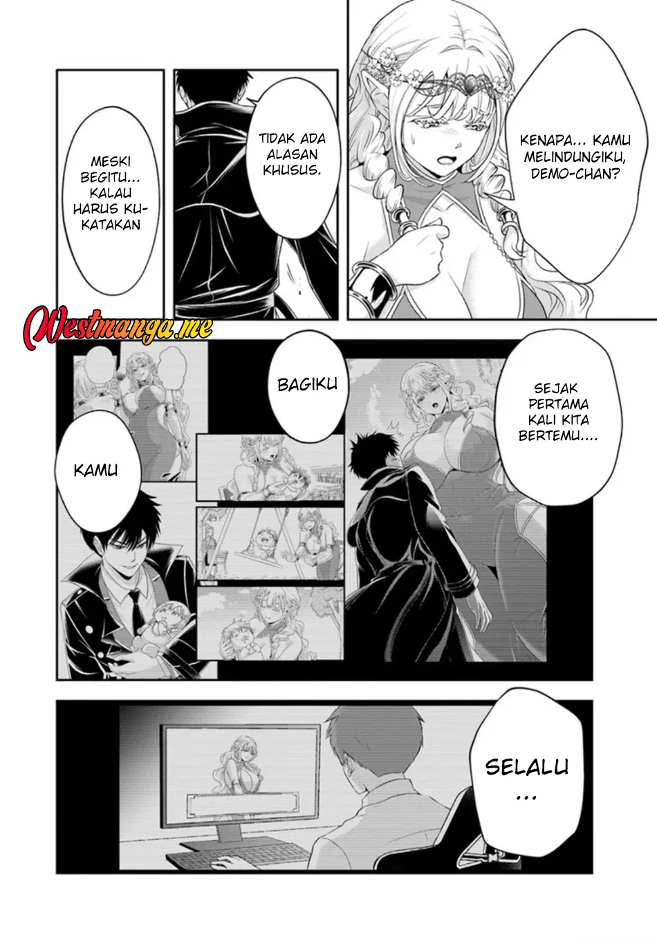Sono Akuyaku Kizoku, Mama Heroine ga Suki Sugiru ~Shinshi na Doryoku de Saikyou to Nari Fuguu na Oshi Chara Tasukemakuru~ Chapter 26.1 Gambar 7