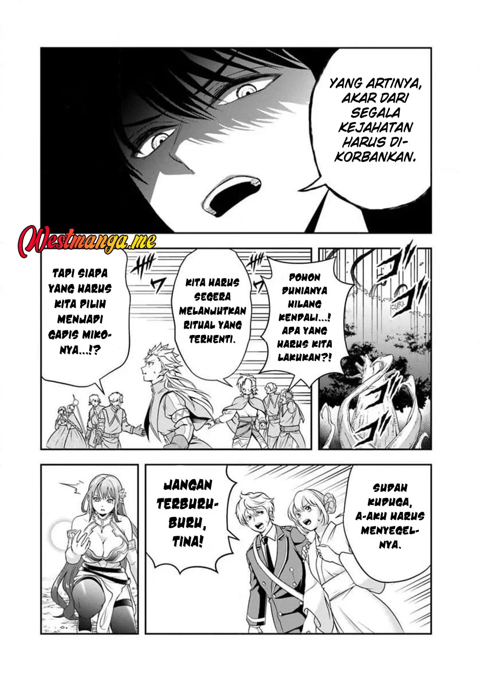 Sono Akuyaku Kizoku, Mama Heroine ga Suki Sugiru ~Shinshi na Doryoku de Saikyou to Nari Fuguu na Oshi Chara Tasukemakuru~ Chapter 27.1 Gambar 7