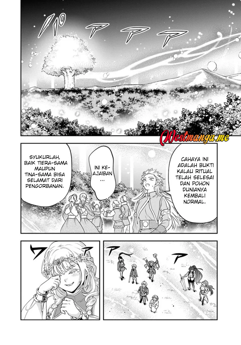 Sono Akuyaku Kizoku, Mama Heroine ga Suki Sugiru ~Shinshi na Doryoku de Saikyou to Nari Fuguu na Oshi Chara Tasukemakuru~ Chapter 27.2 Gambar 7
