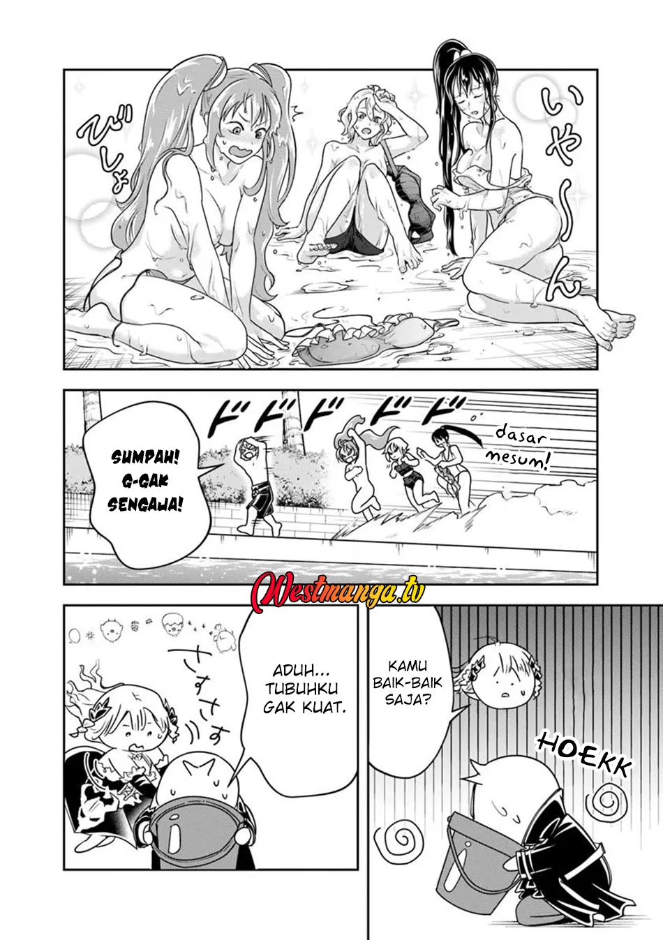 Sono Akuyaku Kizoku, Mama Heroine ga Suki Sugiru ~Shinshi na Doryoku de Saikyou to Nari Fuguu na Oshi Chara Tasukemakuru~ Chapter 32 Gambar 7