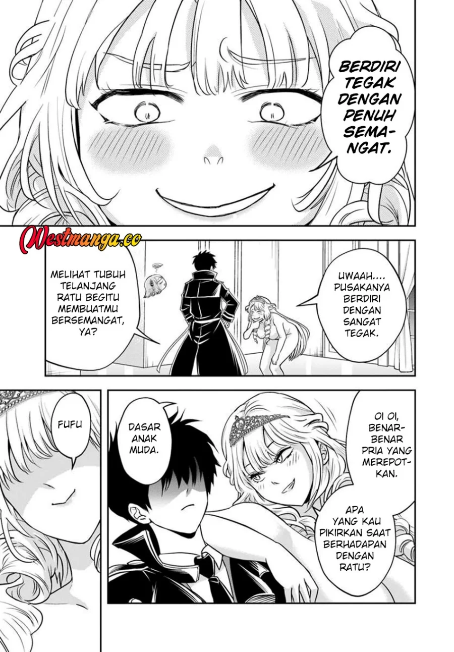 Sono Akuyaku Kizoku, Mama Heroine ga Suki Sugiru ~Shinshi na Doryoku de Saikyou to Nari Fuguu na Oshi Chara Tasukemakuru~ Chapter 39 Gambar 8