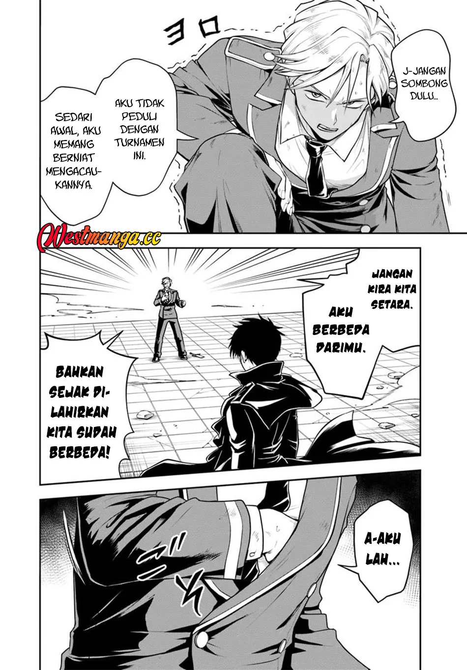 Sono Akuyaku Kizoku, Mama Heroine ga Suki Sugiru ~Shinshi na Doryoku de Saikyou to Nari Fuguu na Oshi Chara Tasukemakuru~ Chapter 41 Gambar 7