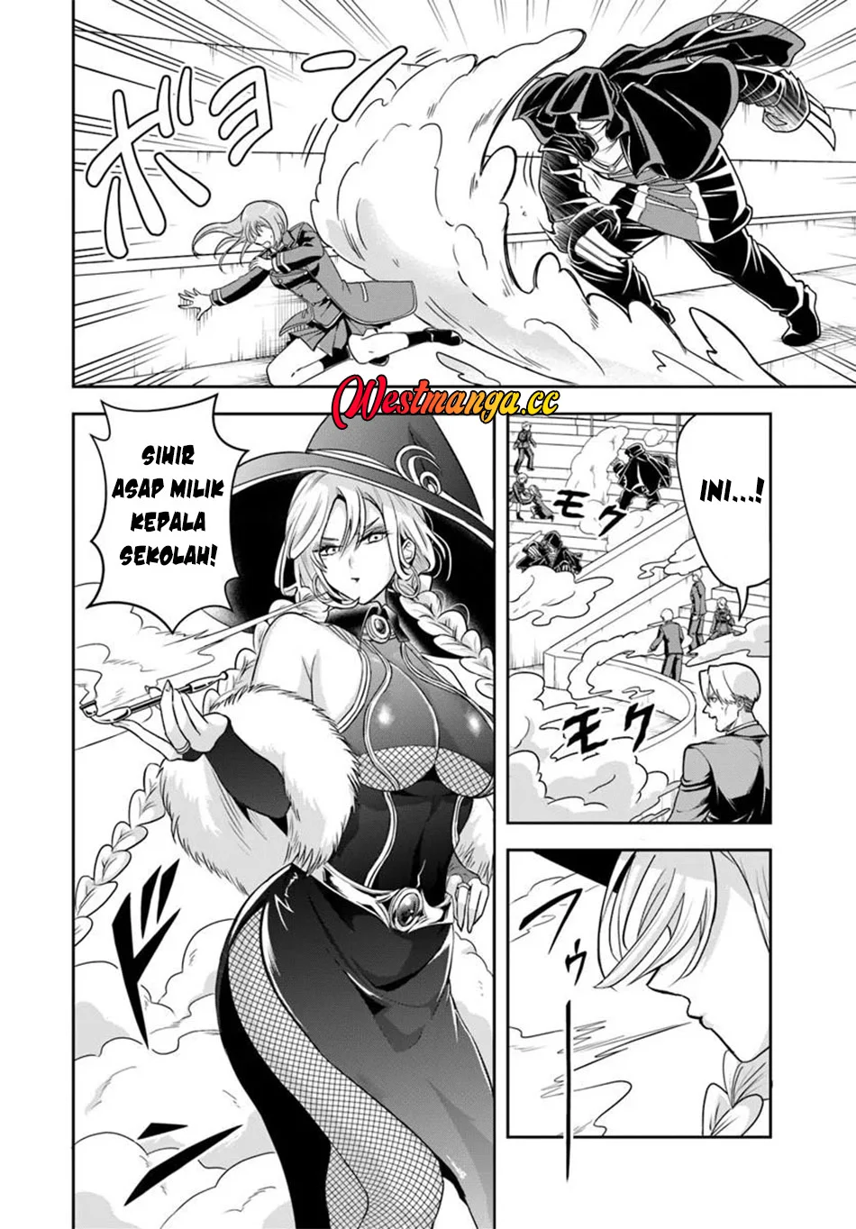 Sono Akuyaku Kizoku, Mama Heroine ga Suki Sugiru ~Shinshi na Doryoku de Saikyou to Nari Fuguu na Oshi Chara Tasukemakuru~ Chapter 42 Gambar 7