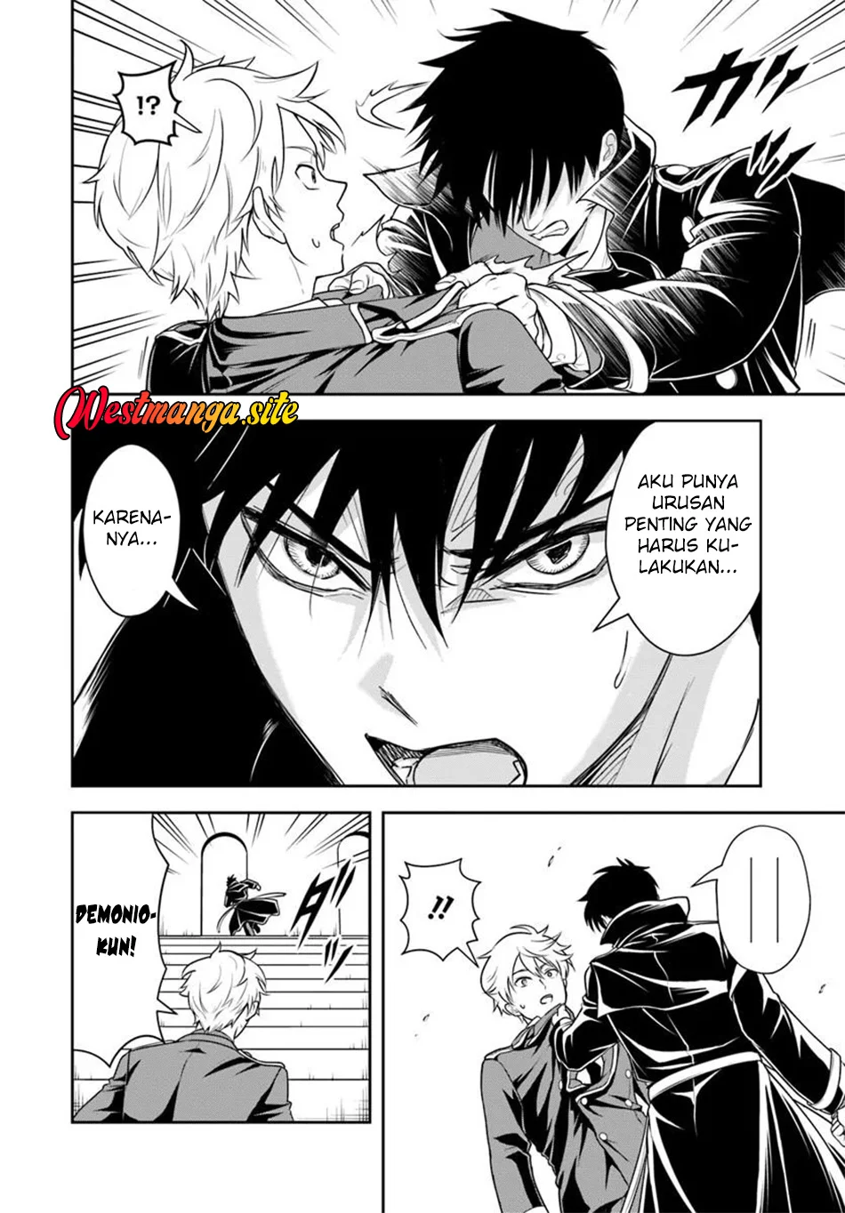 Sono Akuyaku Kizoku, Mama Heroine ga Suki Sugiru ~Shinshi na Doryoku de Saikyou to Nari Fuguu na Oshi Chara Tasukemakuru~ Chapter 43 Gambar 7
