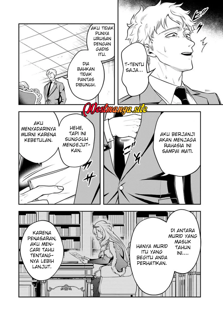 Sono Akuyaku Kizoku, Mama Heroine ga Suki Sugiru ~Shinshi na Doryoku de Saikyou to Nari Fuguu na Oshi Chara Tasukemakuru~ Chapter 44 Gambar 7