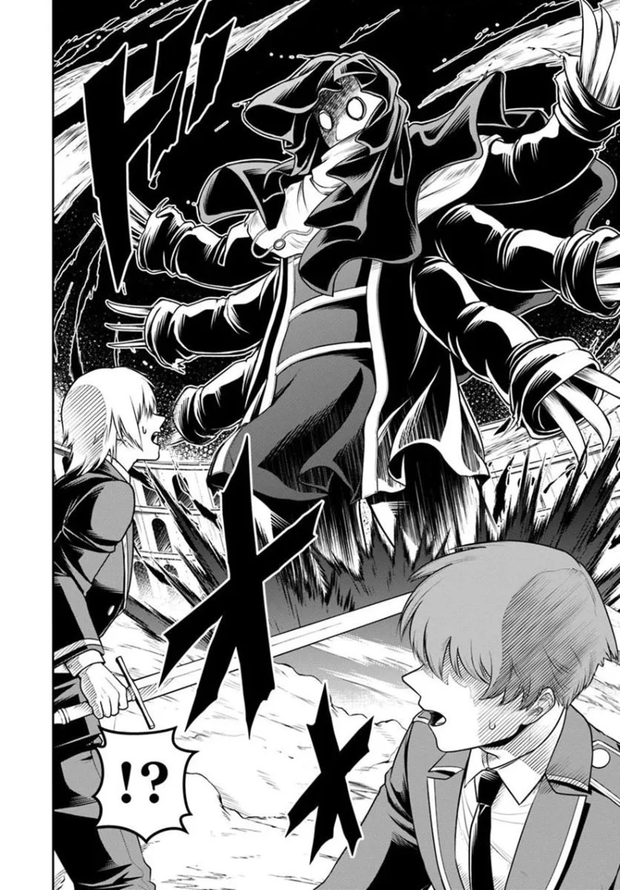 Sono Akuyaku Kizoku, Mama Heroine ga Suki Sugiru ~Shinshi na Doryoku de Saikyou to Nari Fuguu na Oshi Chara Tasukemakuru~ Chapter 47 Gambar 7