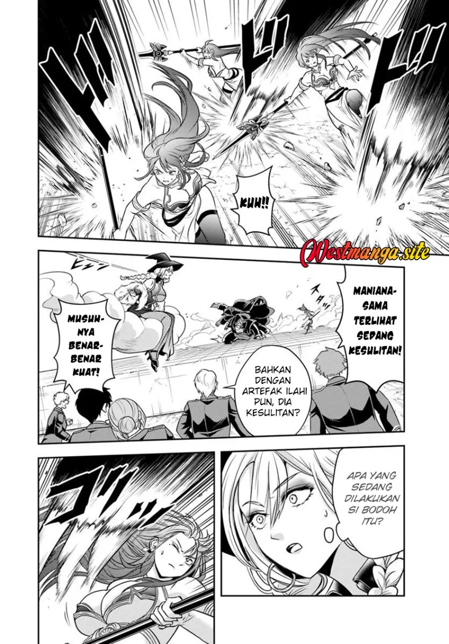 Sono Akuyaku Kizoku, Mama Heroine ga Suki Sugiru ~Shinshi na Doryoku de Saikyou to Nari Fuguu na Oshi Chara Tasukemakuru~ Chapter 48 Gambar 7