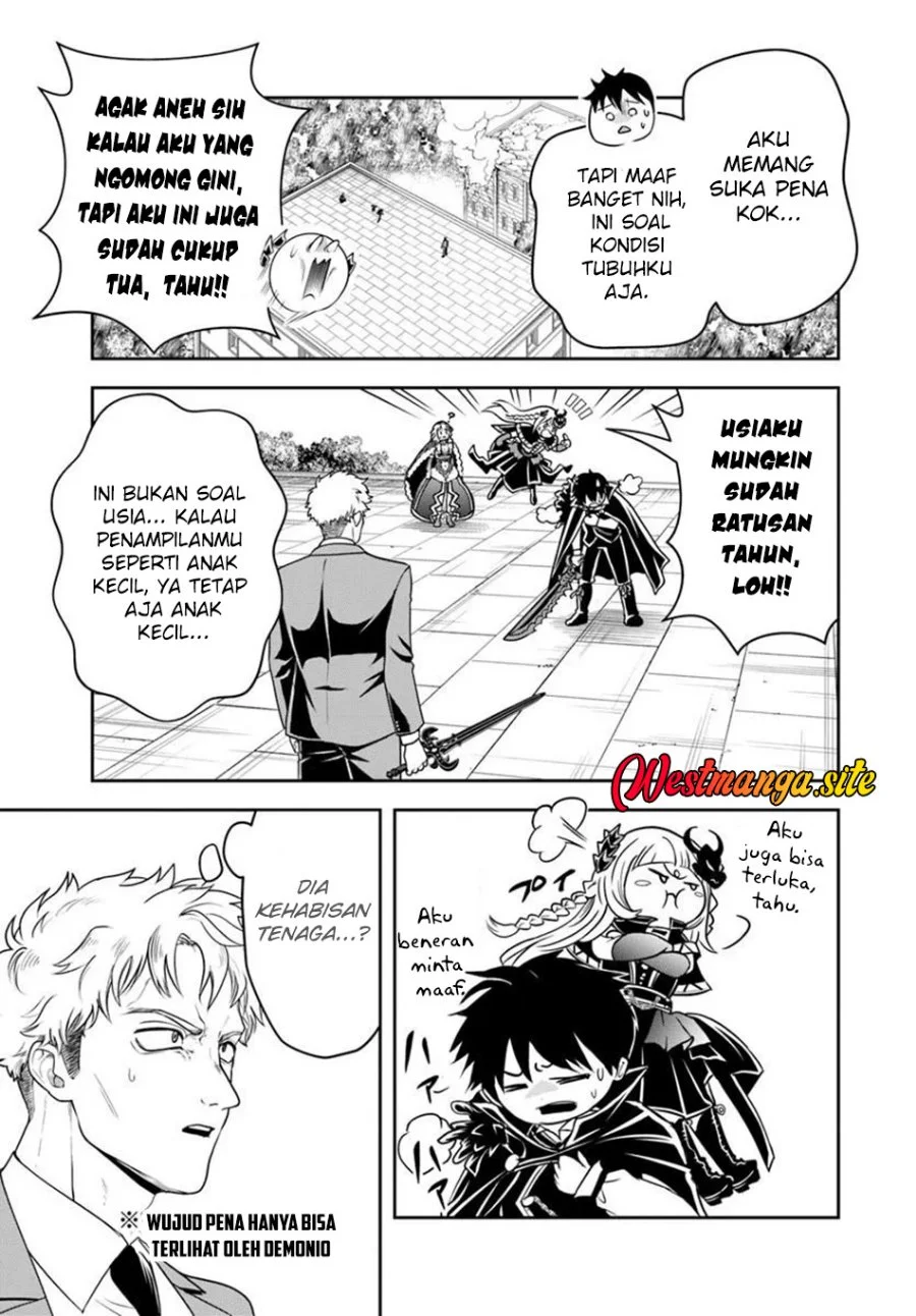 Sono Akuyaku Kizoku, Mama Heroine ga Suki Sugiru ~Shinshi na Doryoku de Saikyou to Nari Fuguu na Oshi Chara Tasukemakuru~ Chapter 50 Gambar 7