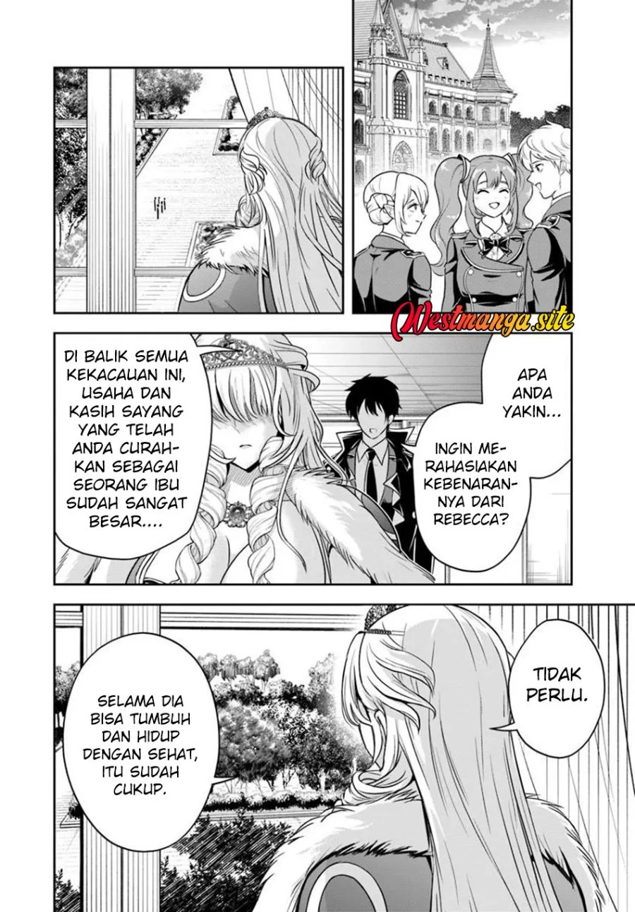 Sono Akuyaku Kizoku, Mama Heroine ga Suki Sugiru ~Shinshi na Doryoku de Saikyou to Nari Fuguu na Oshi Chara Tasukemakuru~ Chapter 52 Gambar 7