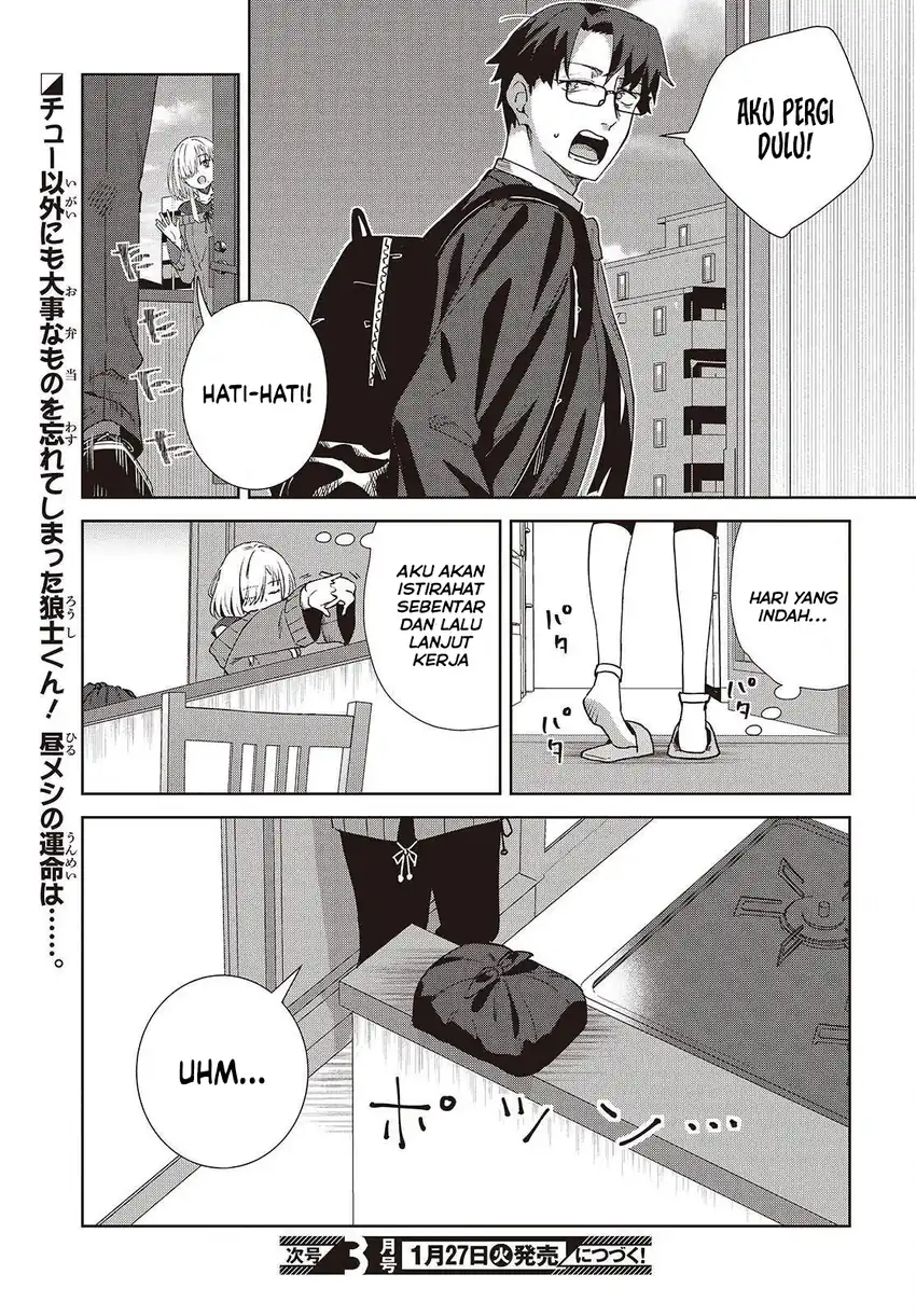 Soshiki no Shukuteki to Kekkon Shitara Mecha Amai Chapter 8 Gambar 14