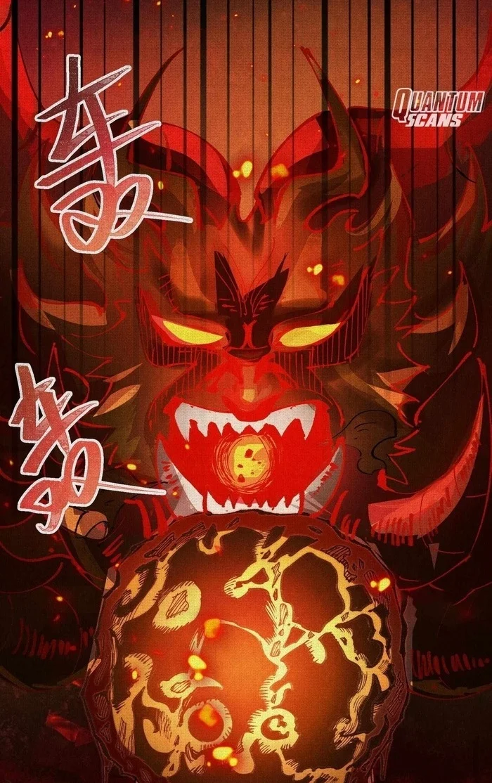 Soul of Chi You Chapter 2 Gambar 21