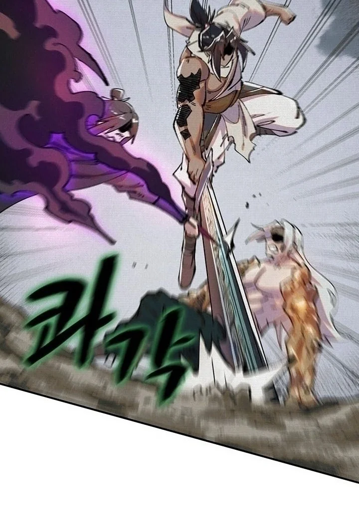 Soul of Chi You Chapter 24 Gambar 14