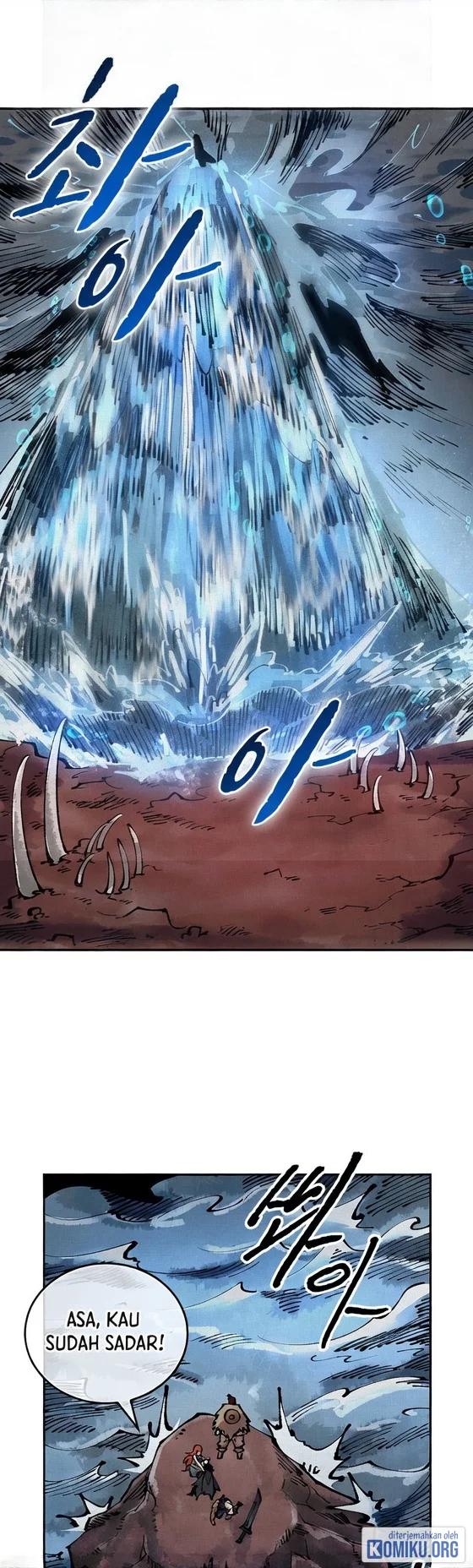 Soul of Chi You Chapter 34 Gambar 15