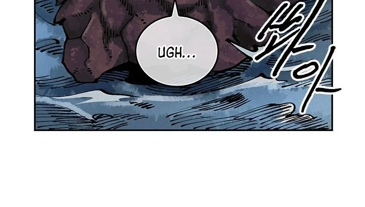 Soul of Chi You Chapter 34 Gambar 16