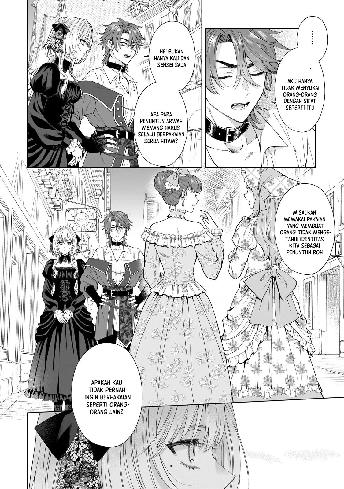Sourei no Lament: Otome wa Samayoeru Tamashii Ni Hanamuke wo Chapter 3 Gambar 7