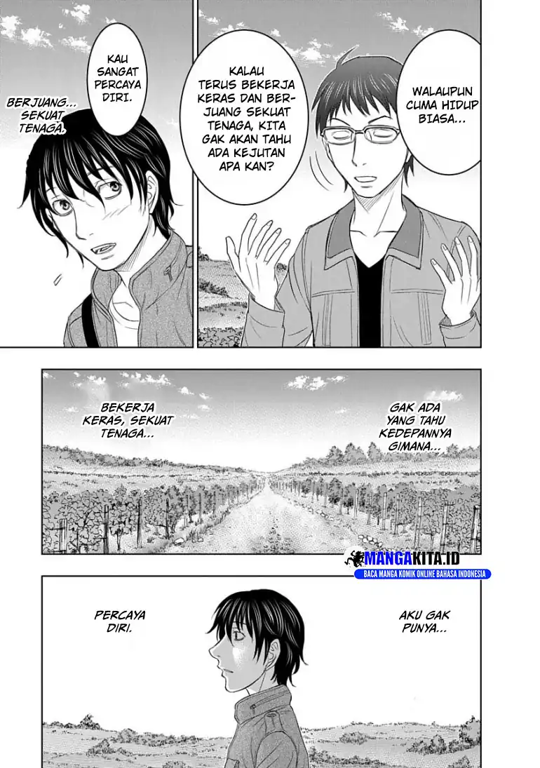 Sousei no Taiga Chapter 1 Gambar 11