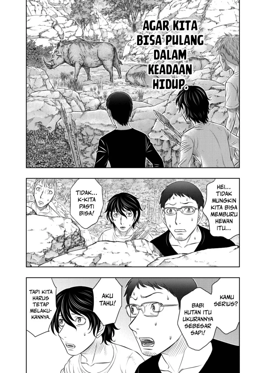 Sousei no Taiga Chapter 10 Gambar 8