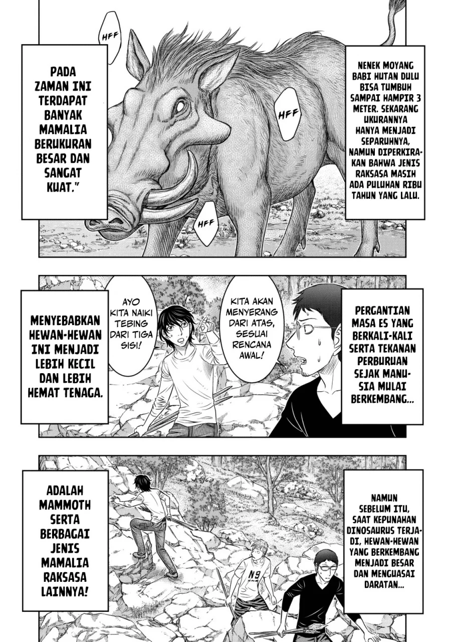 Sousei no Taiga Chapter 10 Gambar 9