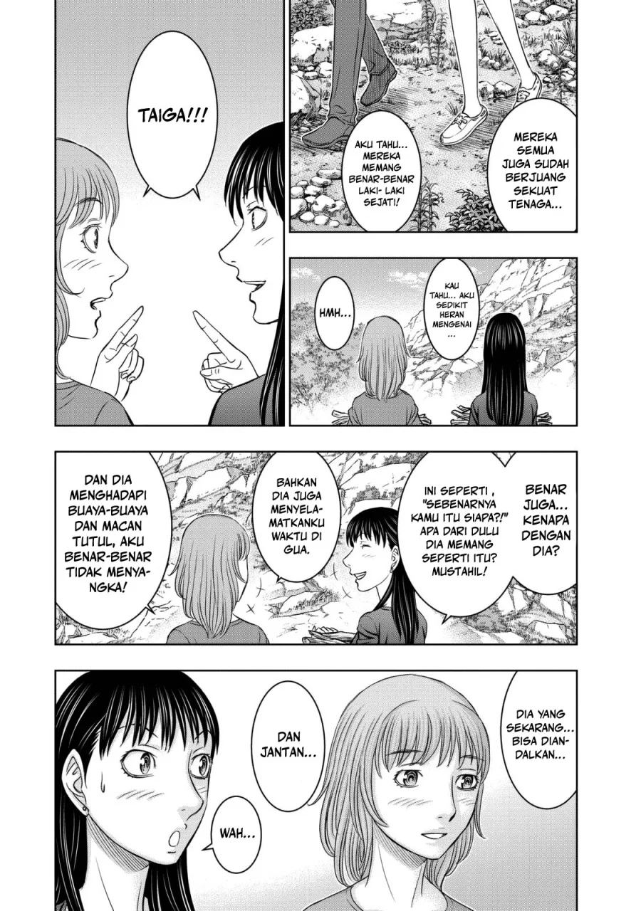 Sousei no Taiga Chapter 11 Gambar 8