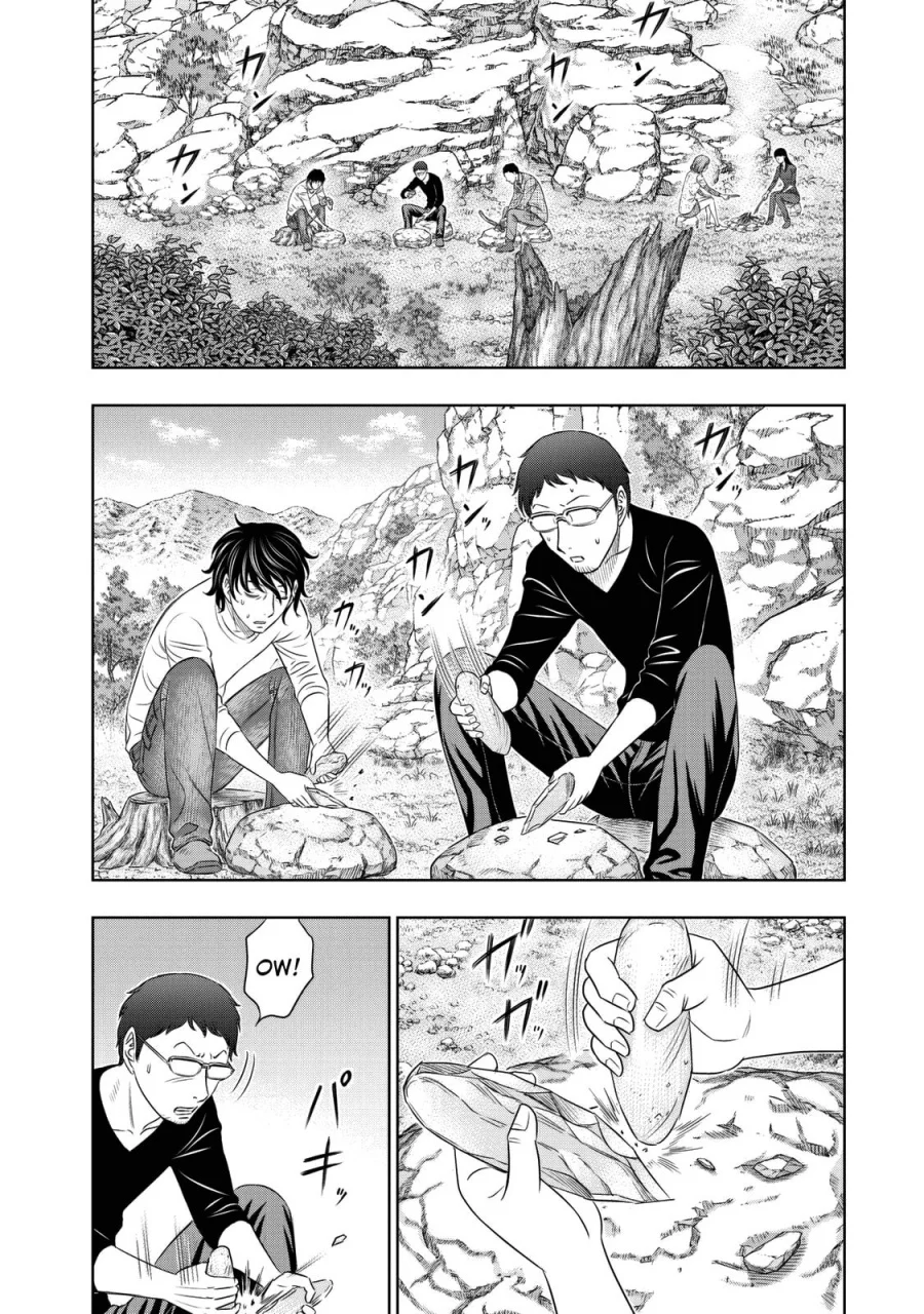 Sousei no Taiga Chapter 12 Gambar 8