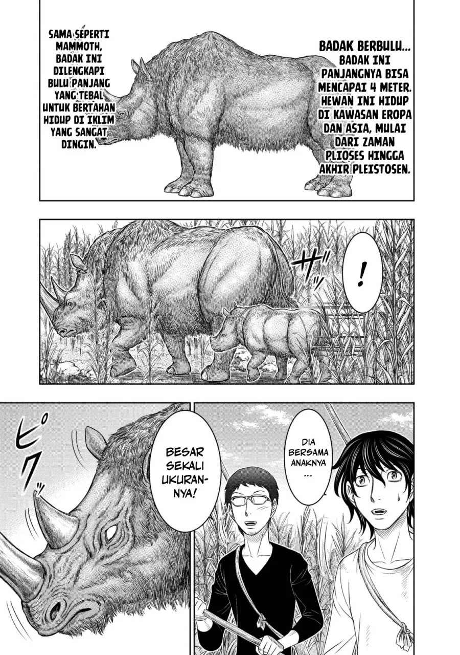 Sousei no Taiga Chapter 13 Gambar 8