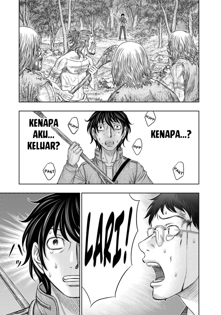 Sousei no Taiga Chapter 15 Gambar 8