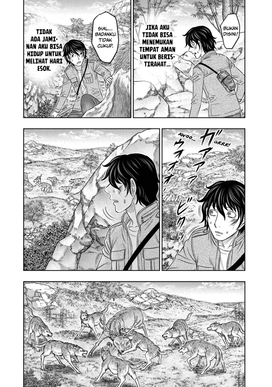 Sousei no Taiga Chapter 17 Gambar 8