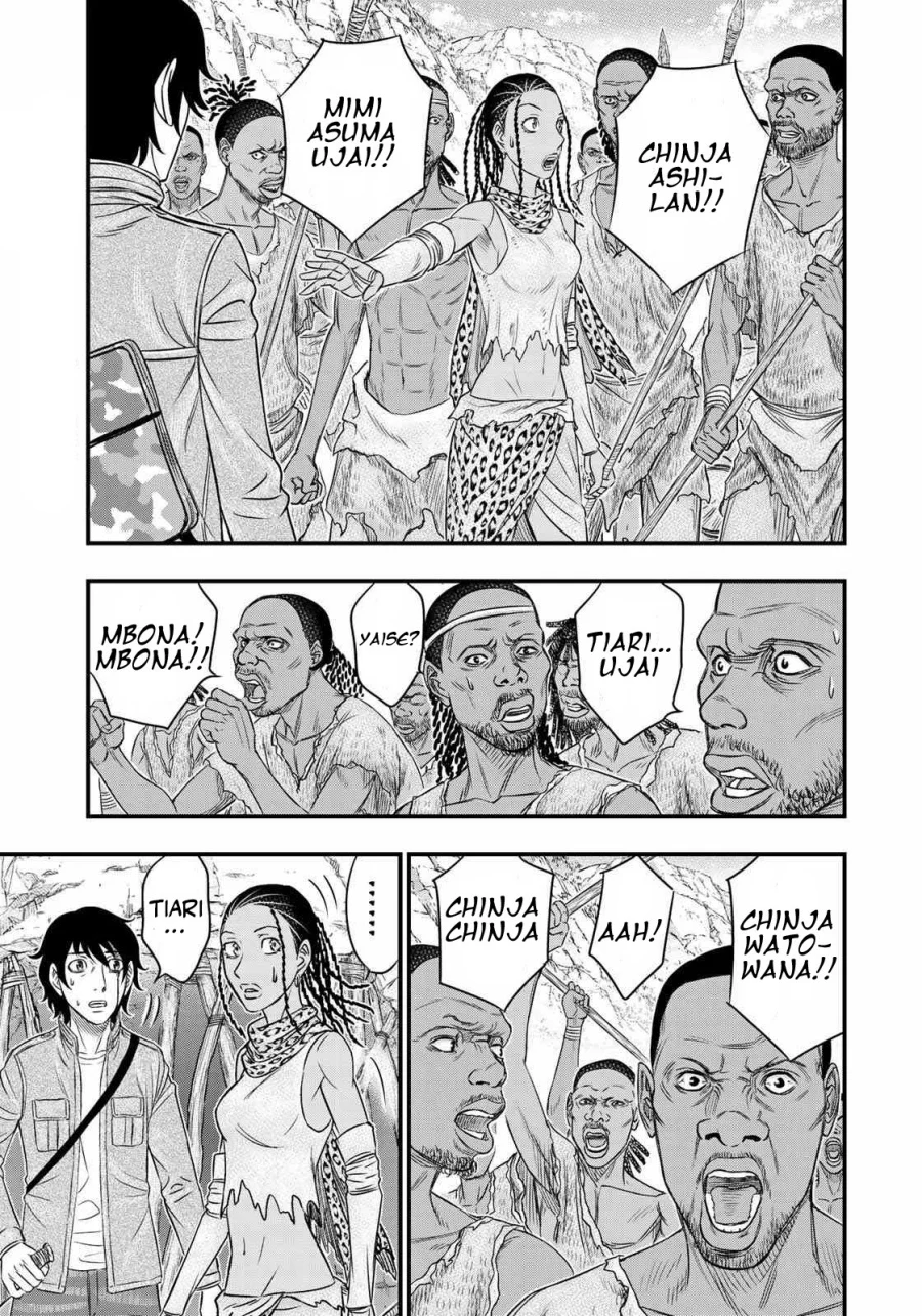 Sousei no Taiga Chapter 27 Gambar 8