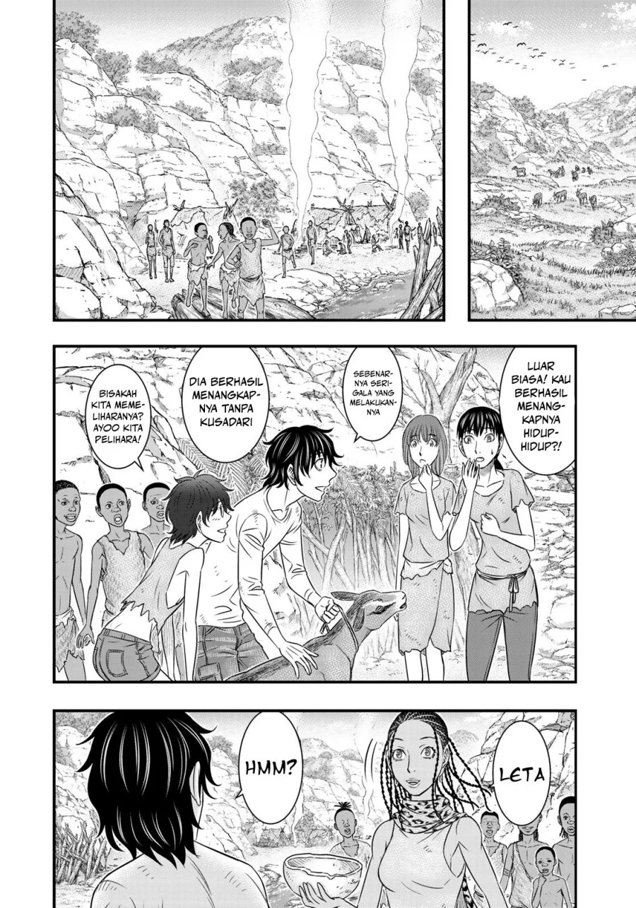 Sousei no Taiga Chapter 33 Gambar 8