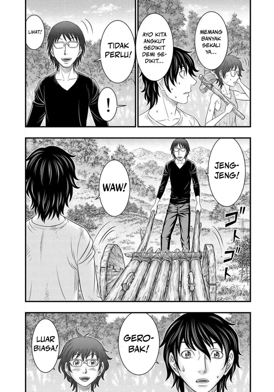 Sousei no Taiga Chapter 34 Gambar 8