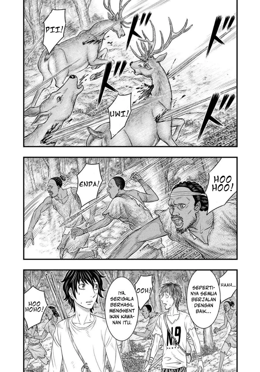 Sousei no Taiga Chapter 35 Gambar 7