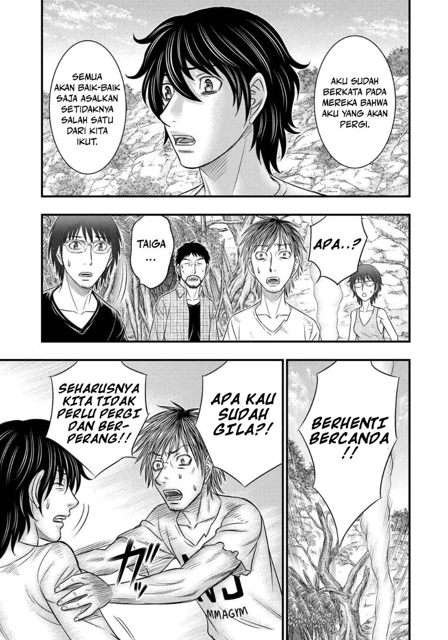 Sousei no Taiga Chapter 36 Gambar 7