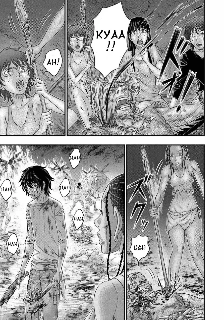 Sousei no Taiga Chapter 38 Gambar 7