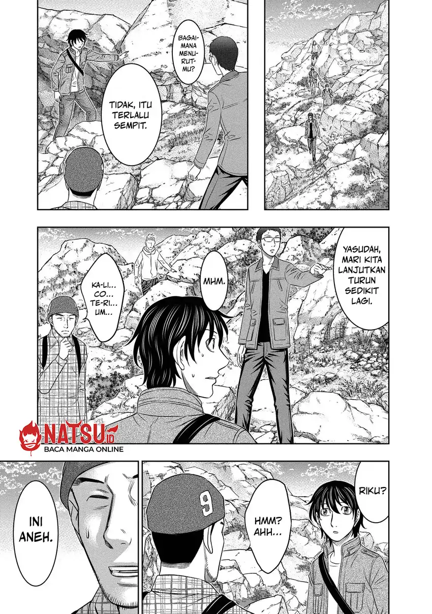 Sousei no Taiga Chapter 4 Gambar 7