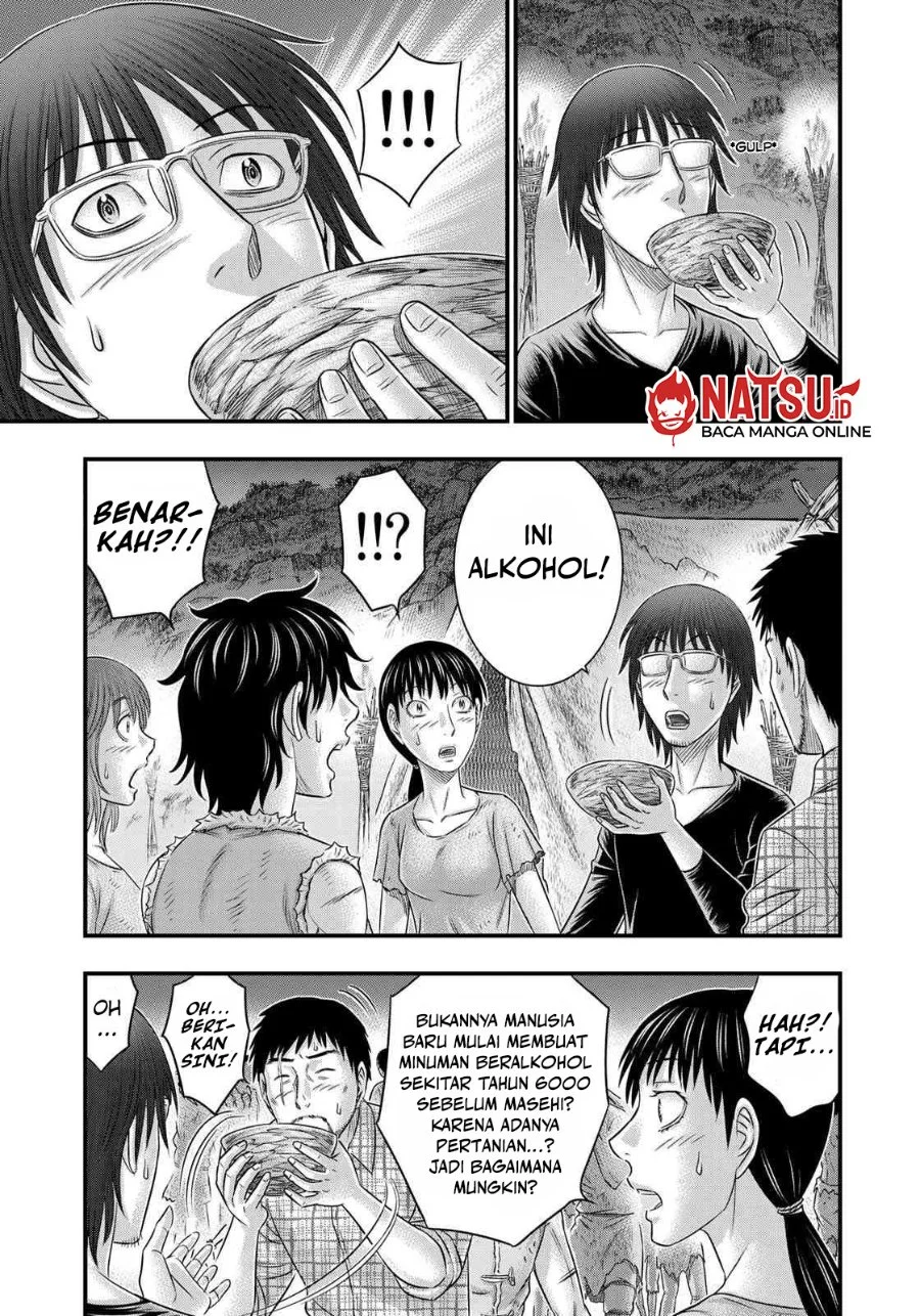 Sousei no Taiga Chapter 49 Gambar 7
