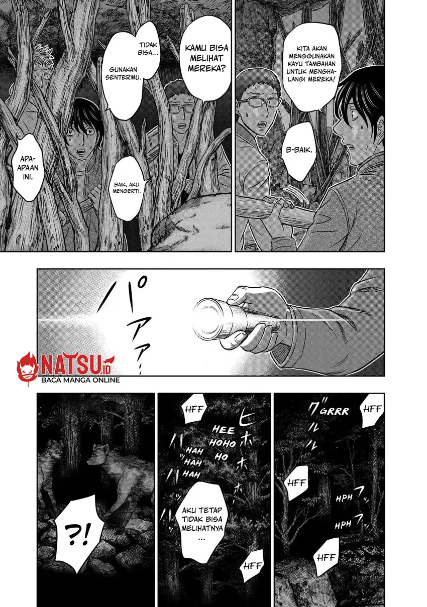 Sousei no Taiga Chapter 5 Gambar 8