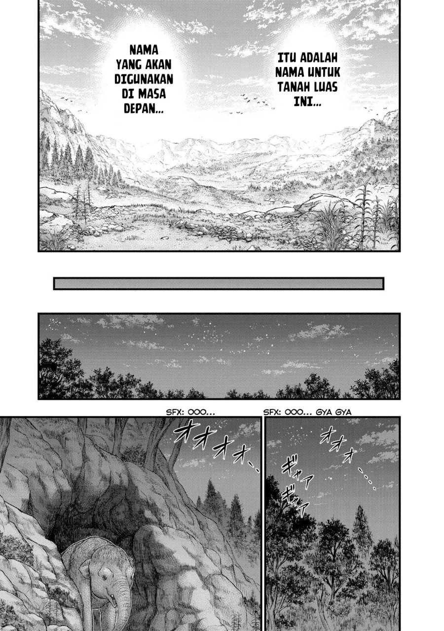 Sousei no Taiga Chapter 51 Gambar 7