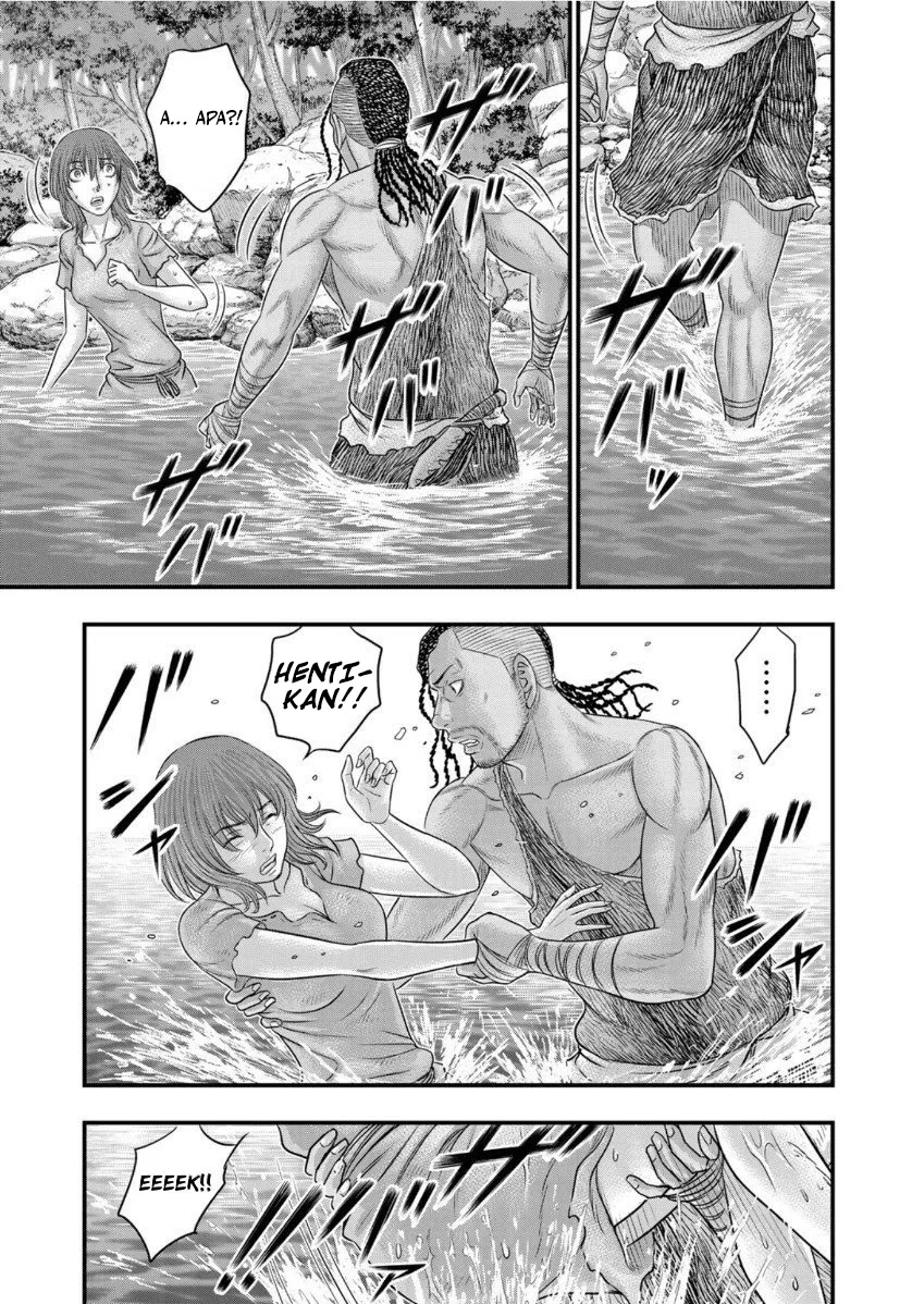 Sousei no Taiga Chapter 67 Gambar 8