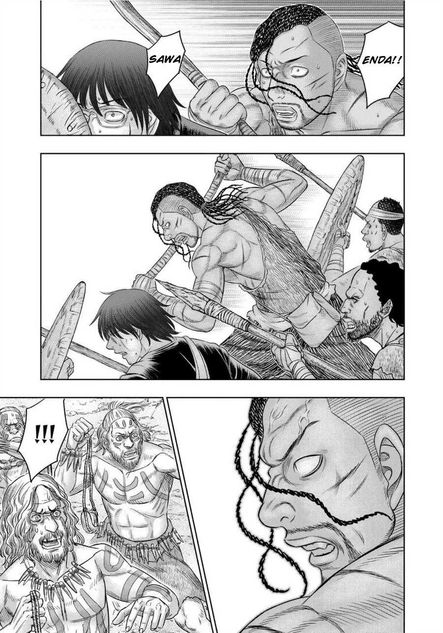 Sousei no Taiga Chapter 70 Gambar 8
