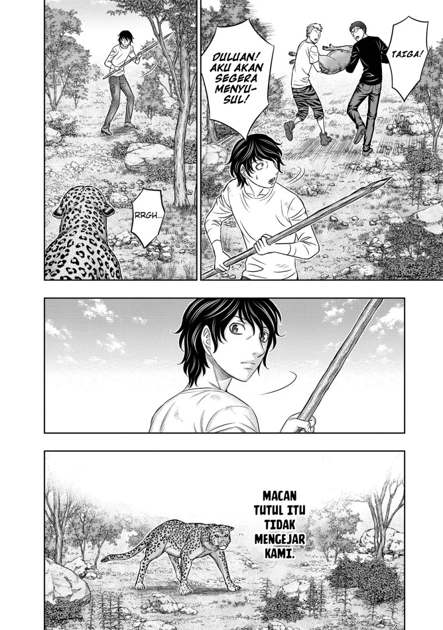 Sousei no Taiga Chapter 9 Gambar 9